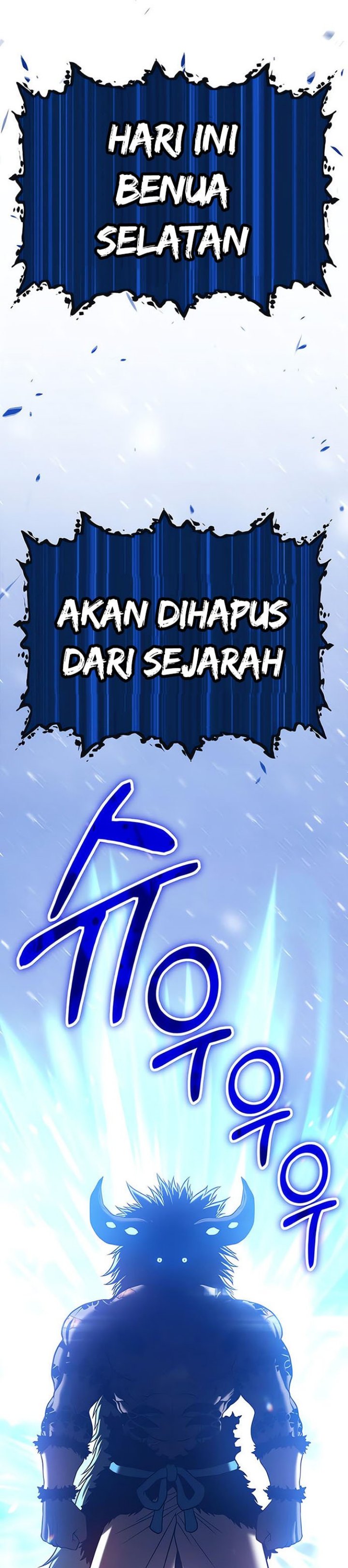 +99 Wooden Stick chapter 41