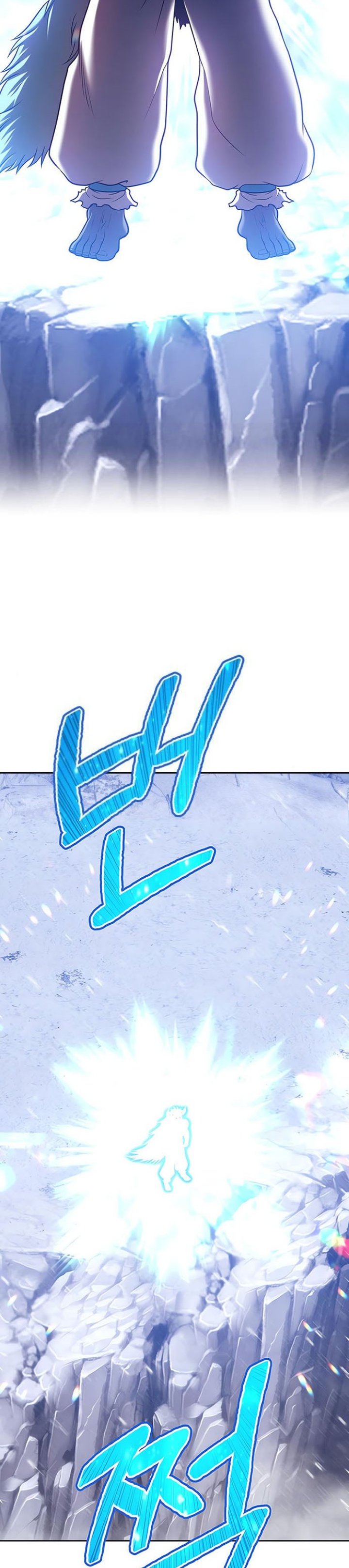 +99 Wooden Stick chapter 41