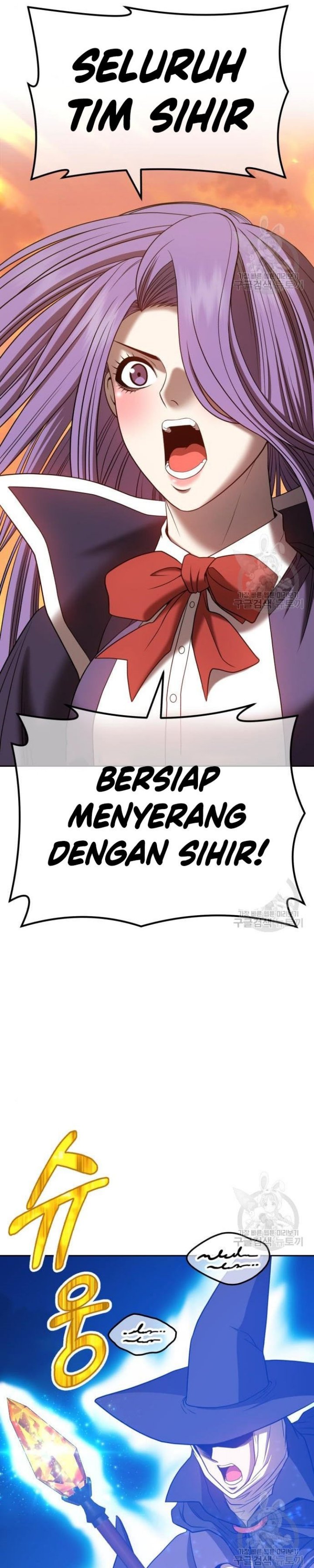 +99 Wooden Stick chapter 41