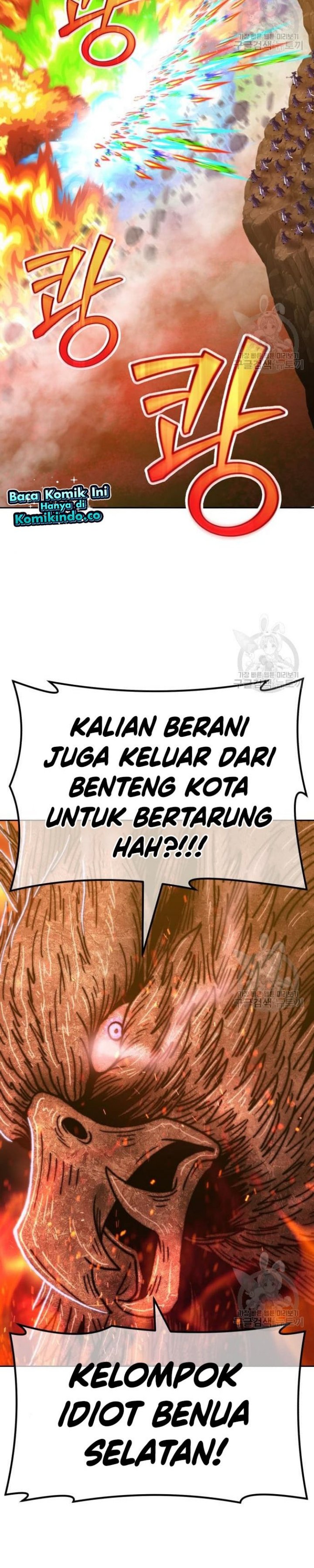 +99 Wooden Stick chapter 41