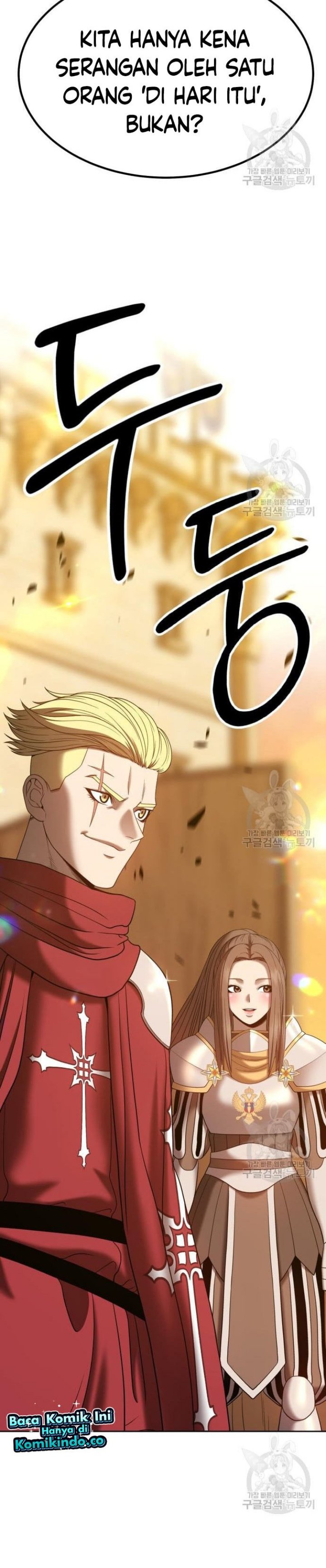 +99 Wooden Stick chapter 41