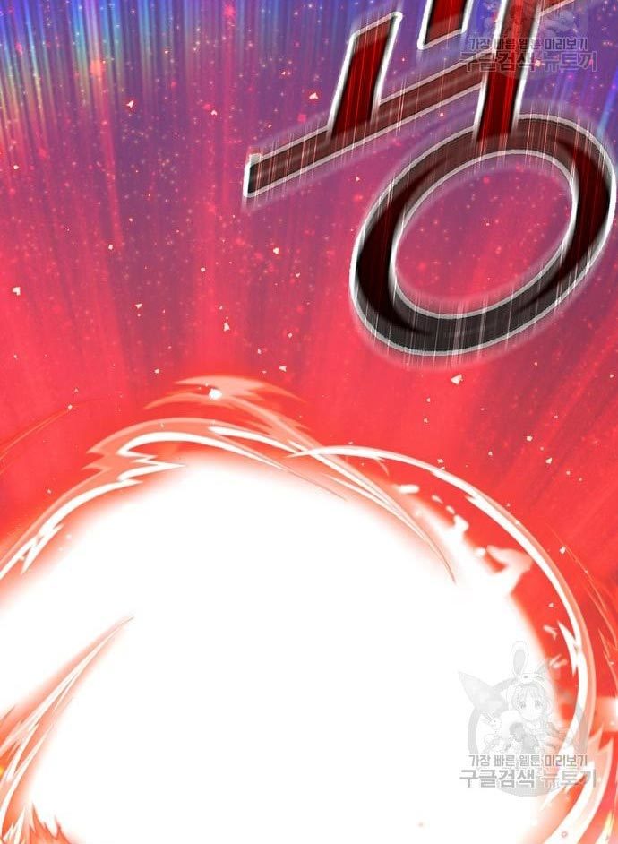 +99 Wooden Stick chapter 56