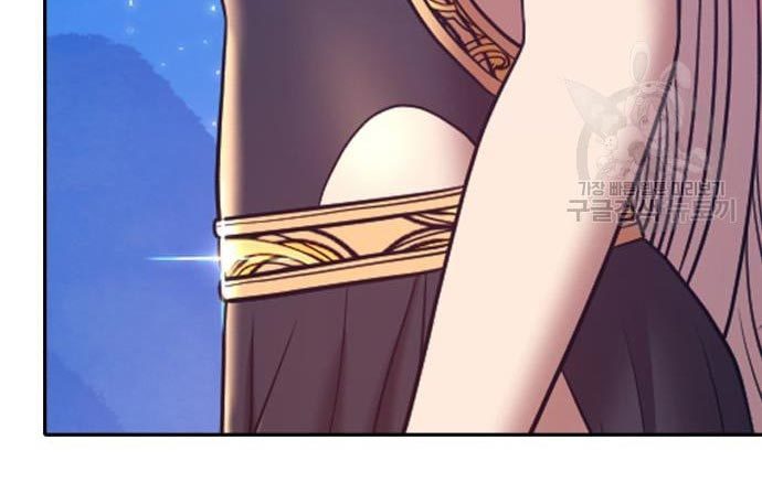 +99 Wooden Stick chapter 56