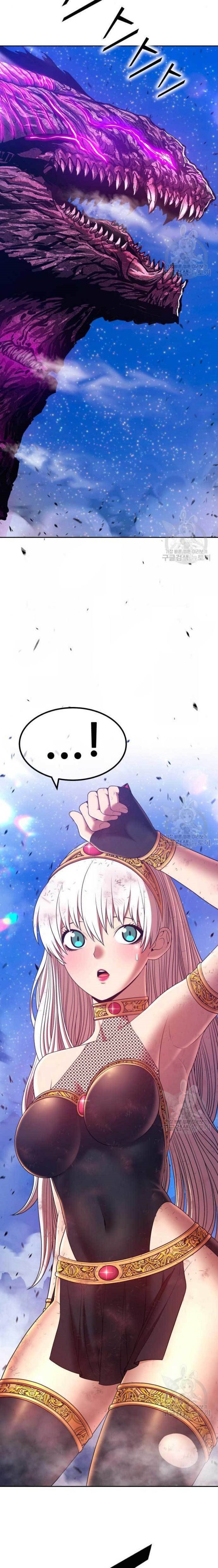 +99 Wooden Stick chapter 71