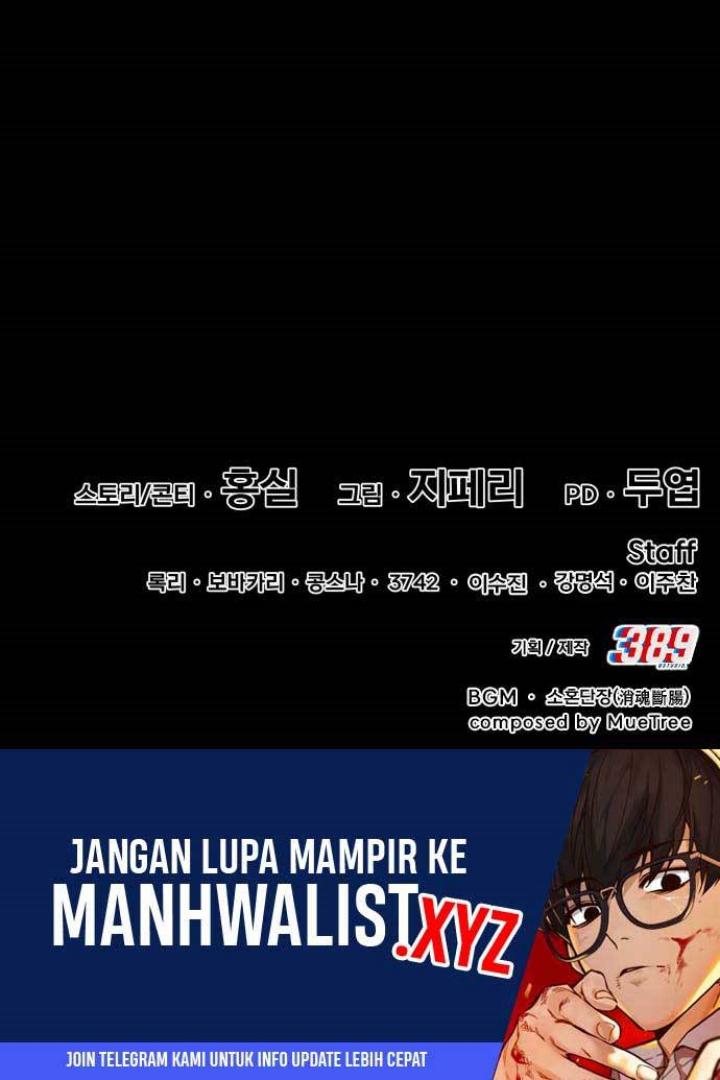 +99 Wooden Stick chapter 79