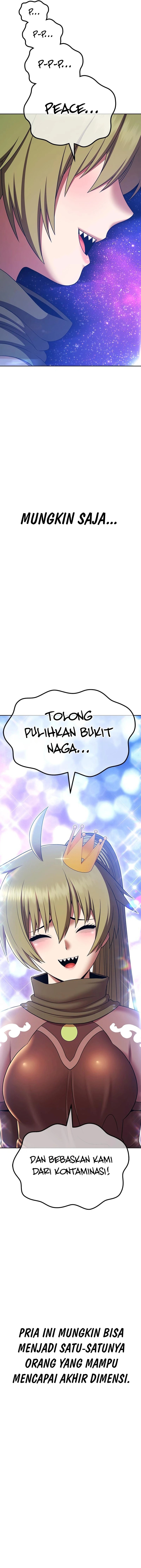 +99 Wooden Stick chapter 97