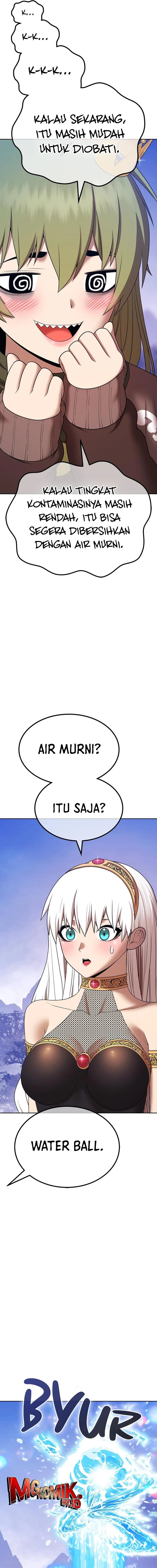 +99 Wooden Stick chapter 97