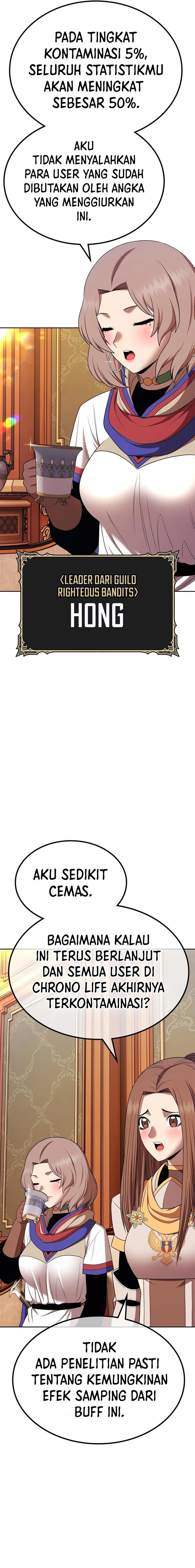 +99 Wooden Stick chapter 97