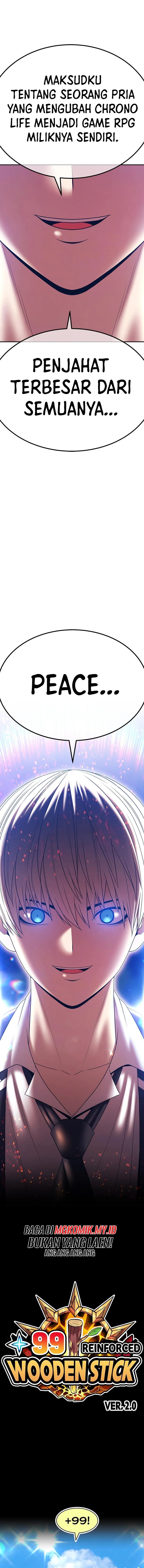 +99 Wooden Stick chapter 97