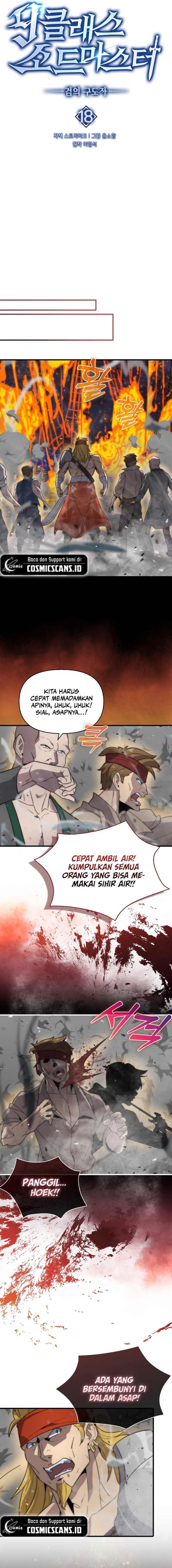 9th Class Sword Master Chapter 18 Bahasa Indonesia