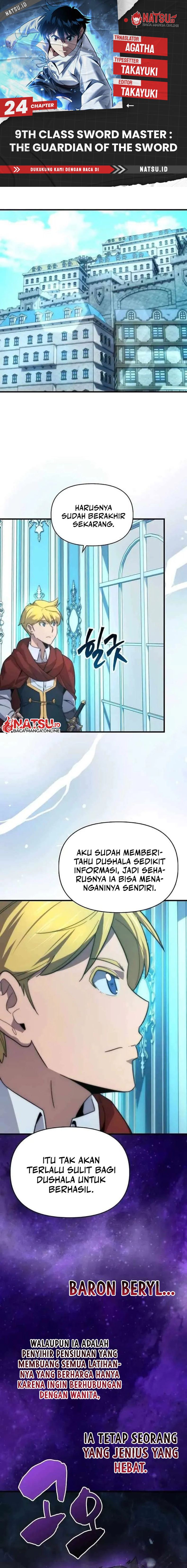 9th Class Sword Master chapter 24