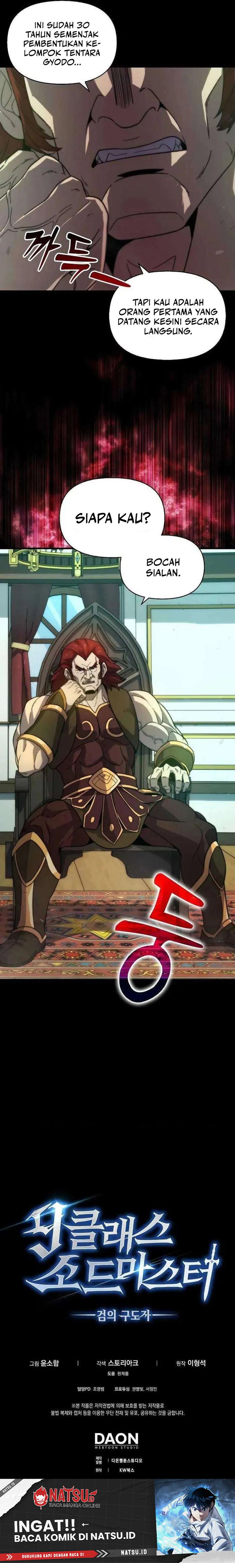 9th Class Sword Master chapter 24
