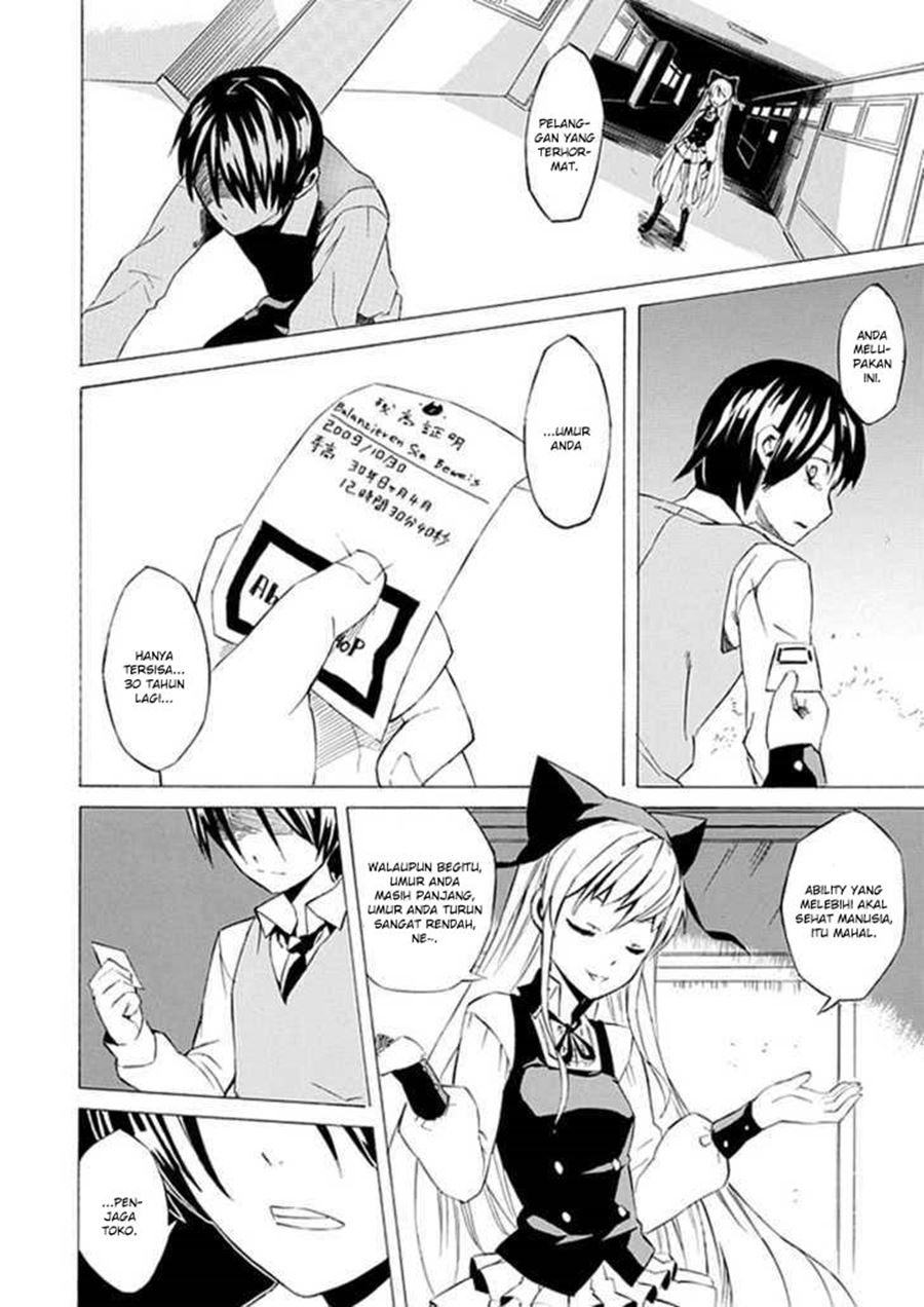 Ability Shop chapter 1