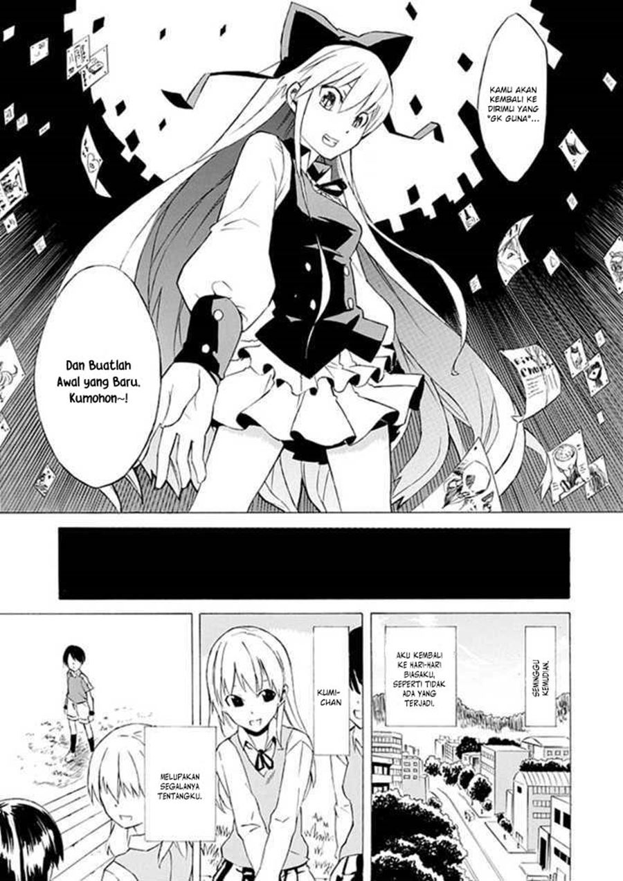 Ability Shop chapter 1