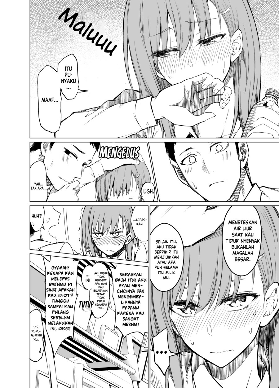 Childhood Friends Commuting to School by Train chapter 0