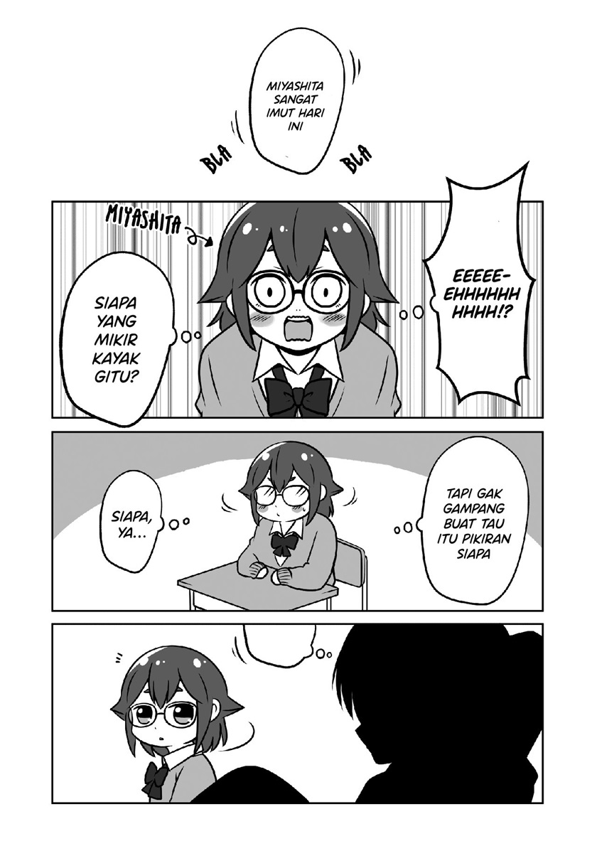 Fushigina Megane to Tonari no Yankee chapter 0