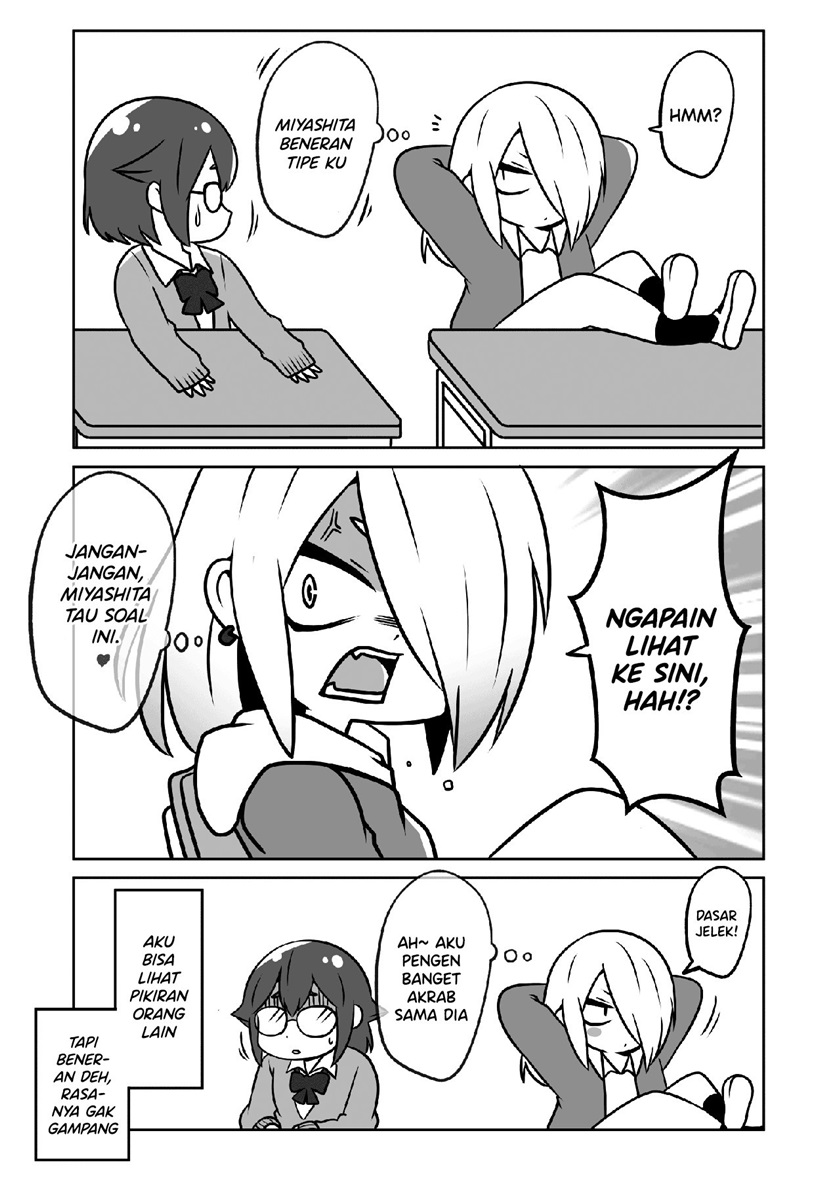 Fushigina Megane to Tonari no Yankee chapter 0