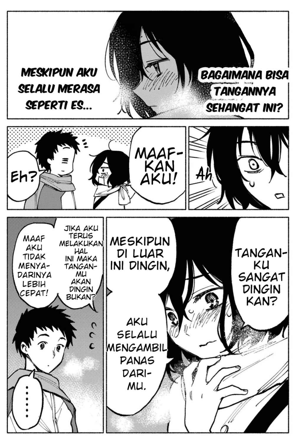 Ii Fuufu ni naru dearou Futari chapter 0