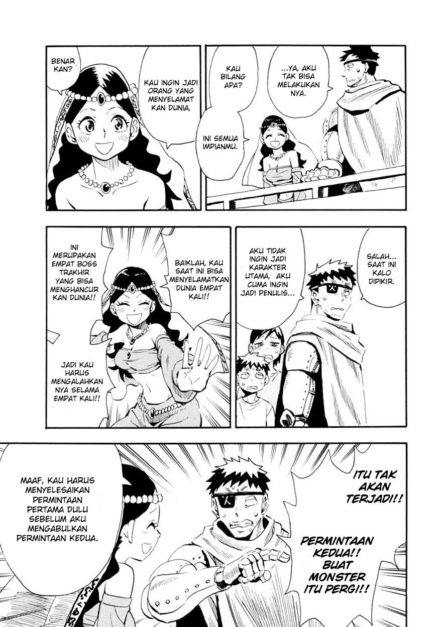 Imasara Fantasy chapter 1