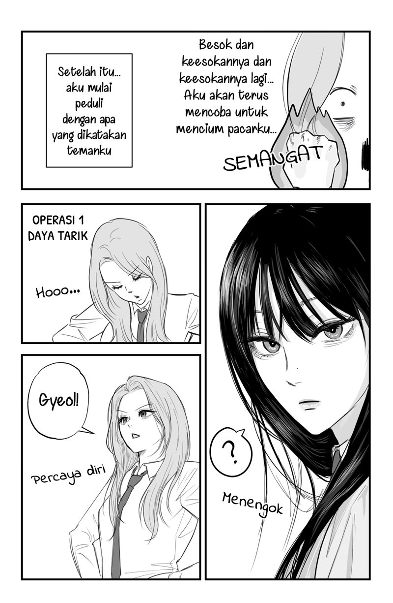Kissing Lilies chapter 1
