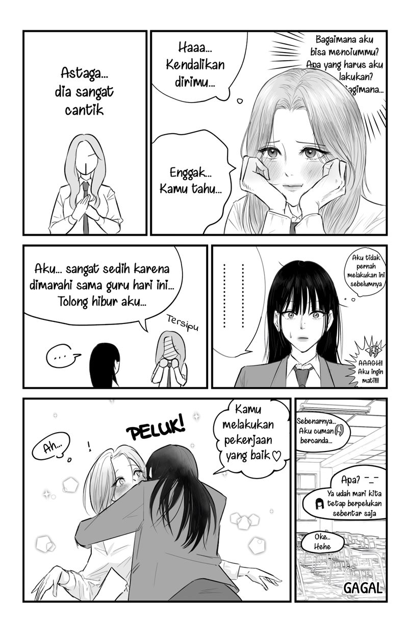 Kissing Lilies chapter 1