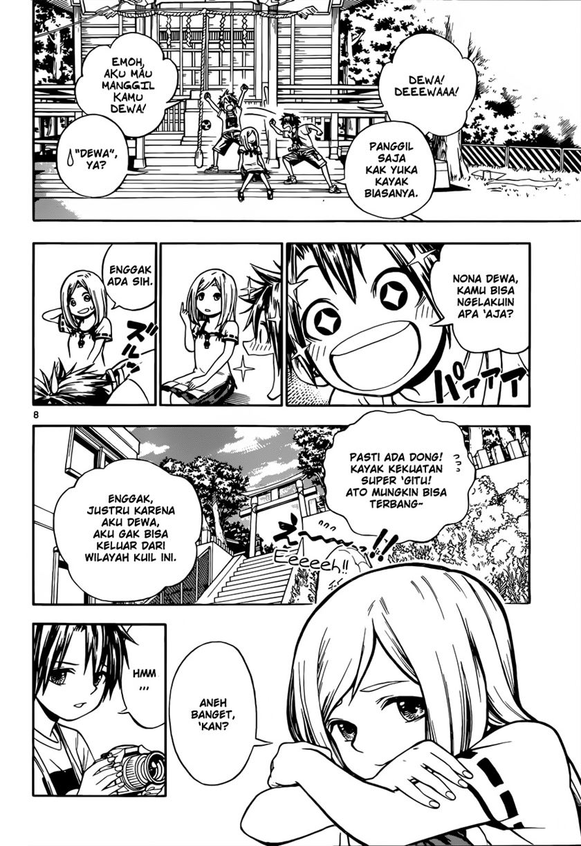 Kodomo no Kamisama chapter 0