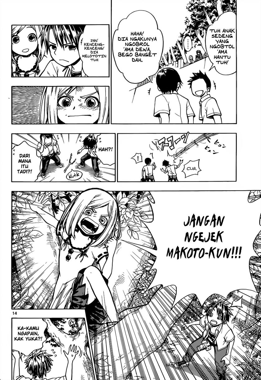 Kodomo no Kamisama chapter 0