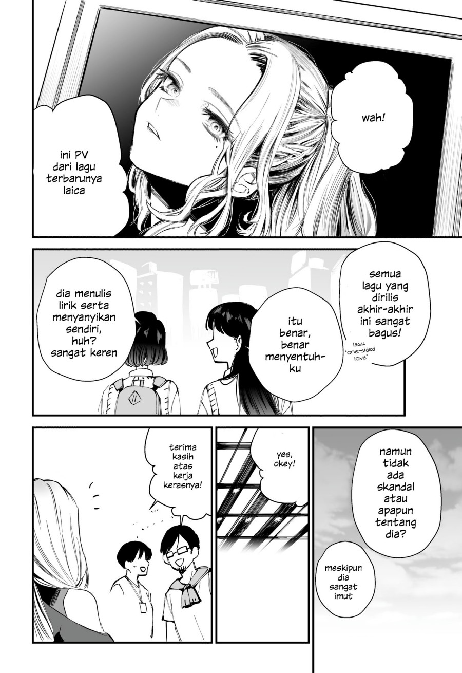 Love Song wa Todokanai Chapter 00 Bahasa Indonesia