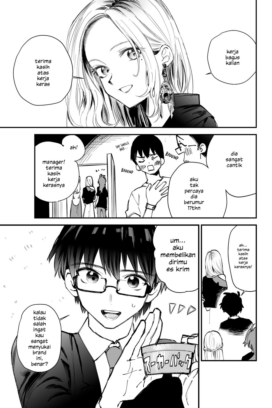 Love Song wa Todokanai Chapter 00 Bahasa Indonesia