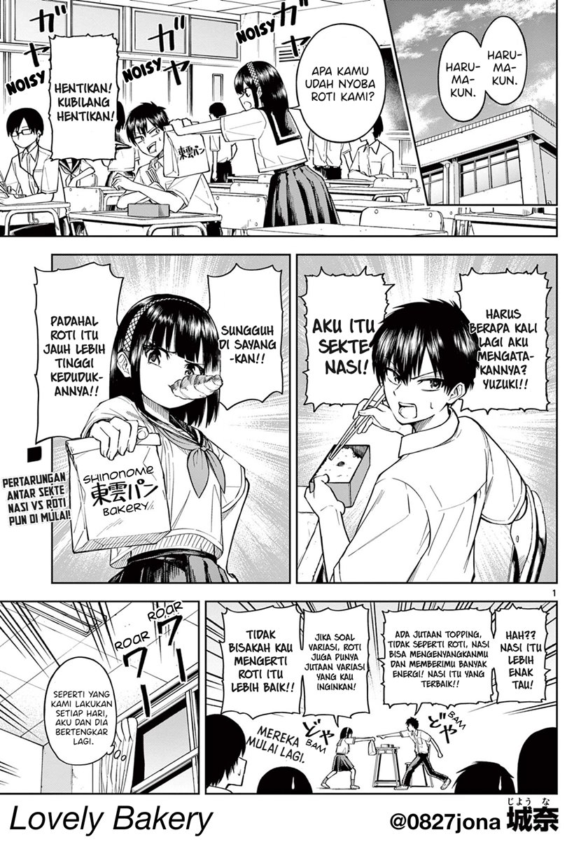 Lovely Bakery Chapter 00 Bahasa Indonesia