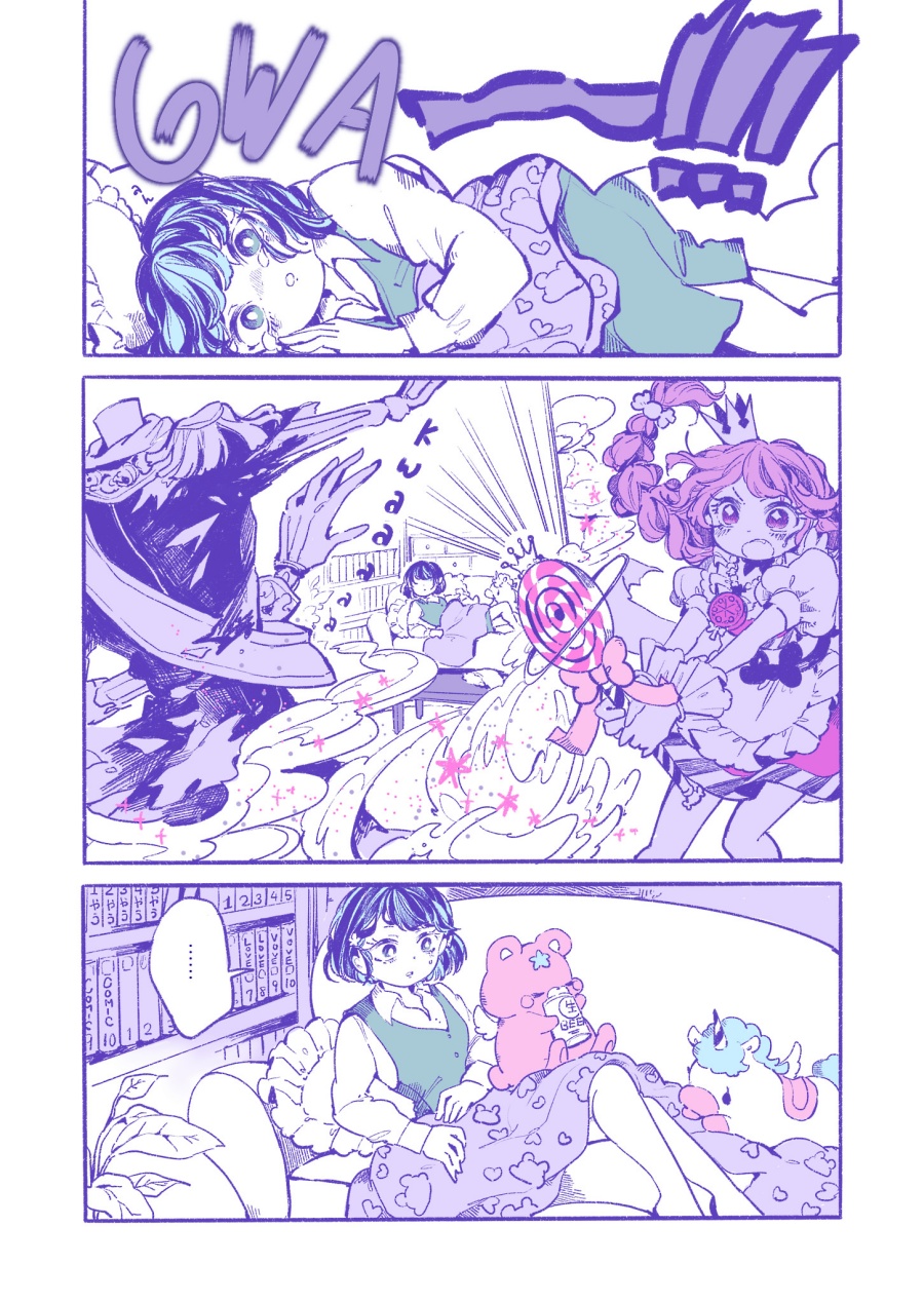 Magical Girl Fran And Tio chapter 0