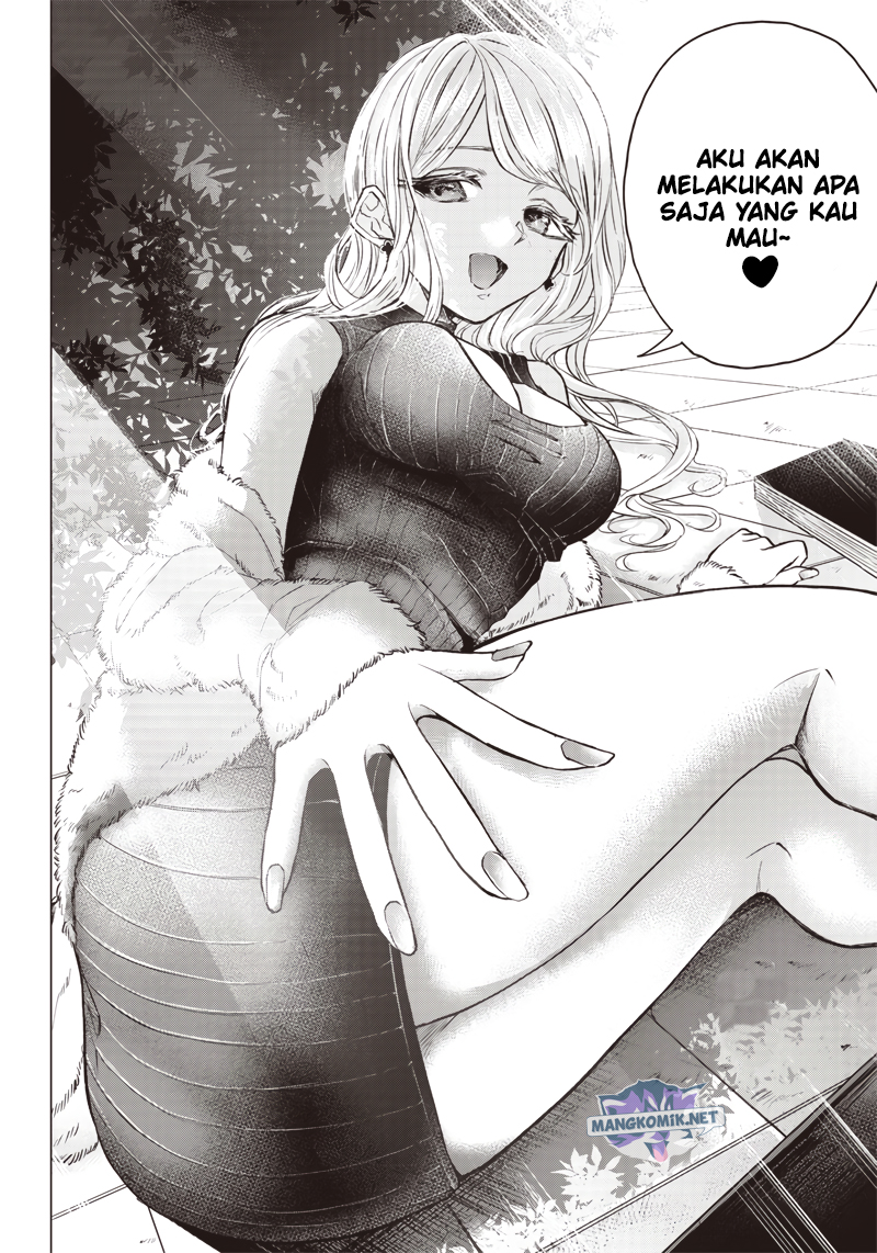Nandemo Shite Ageru chapter 0