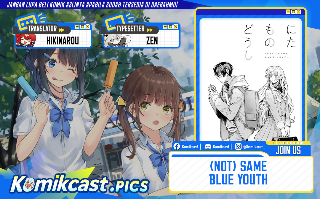 Nitamono Doushi (OneShot Fulll)