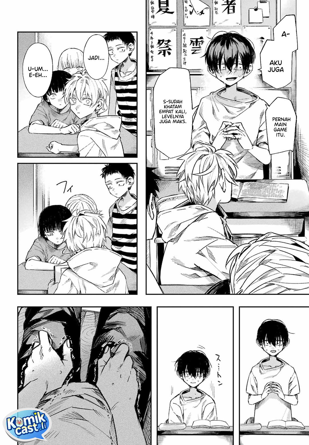 Nitamono Doushi (OneShot Fulll)