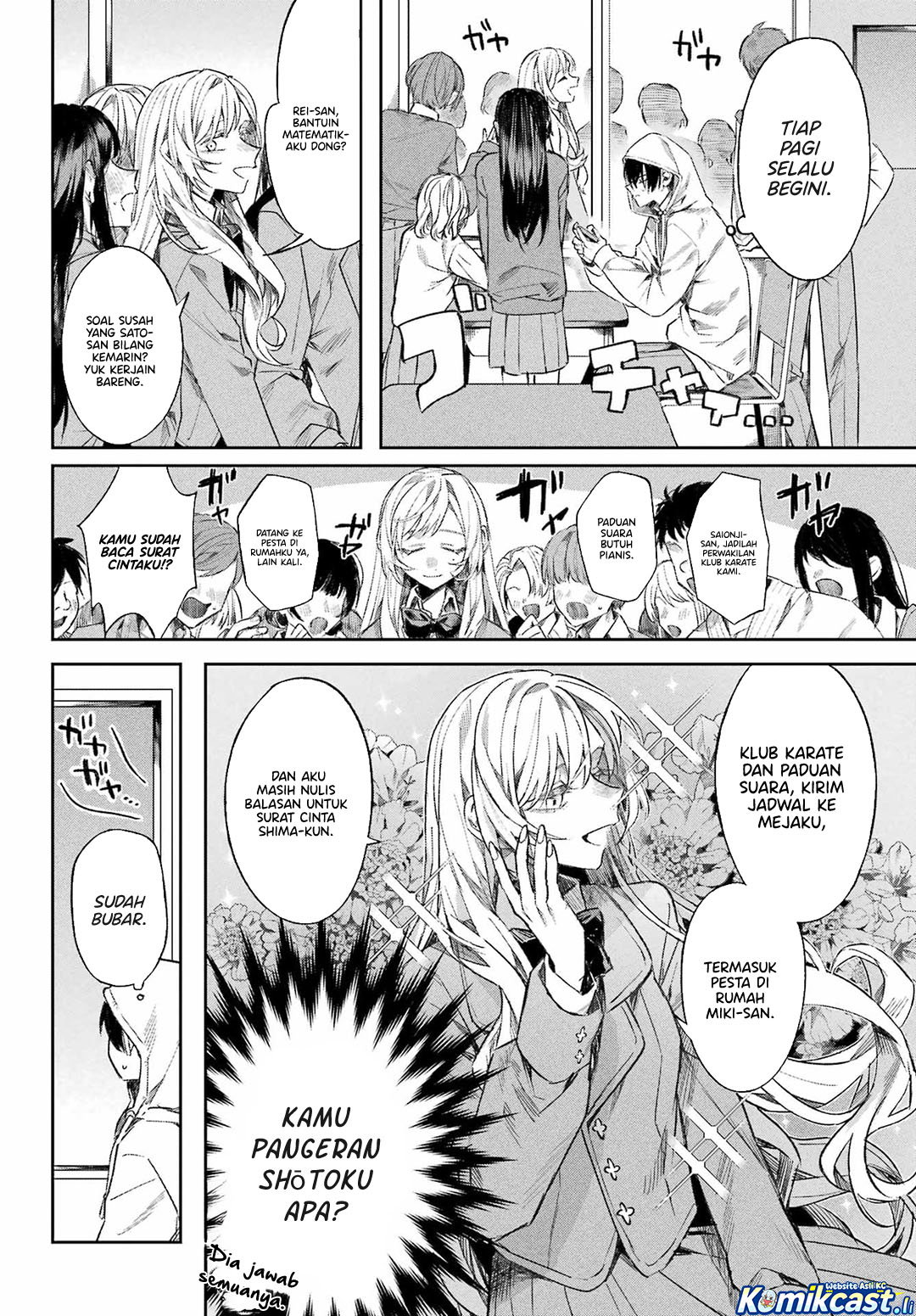 Nitamono Doushi (OneShot Fulll)