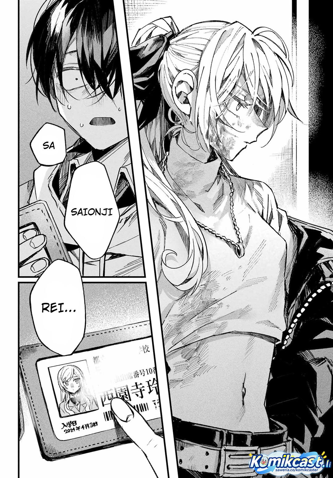 Nitamono Doushi (OneShot Fulll)