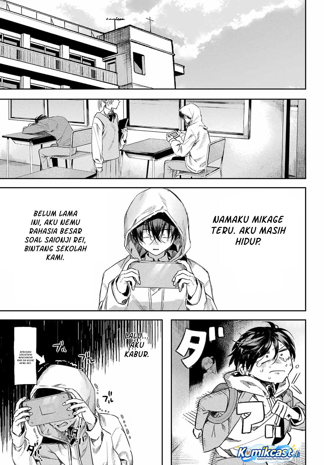 Nitamono Doushi (OneShot Fulll)