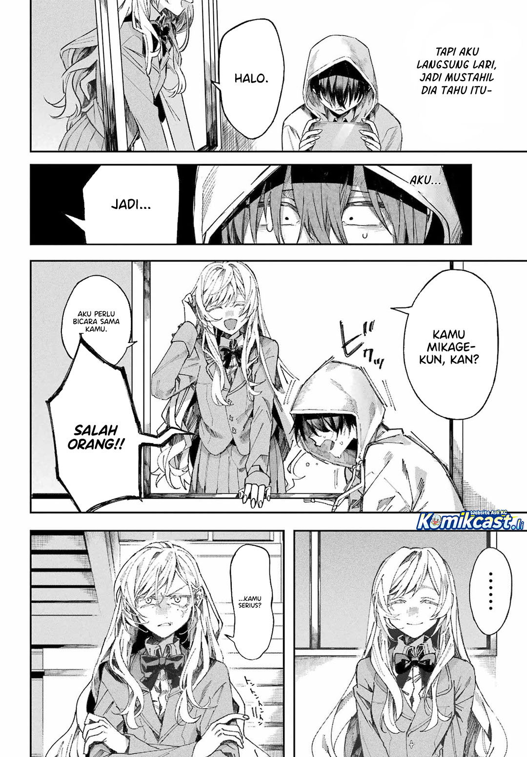 Nitamono Doushi (OneShot Fulll)