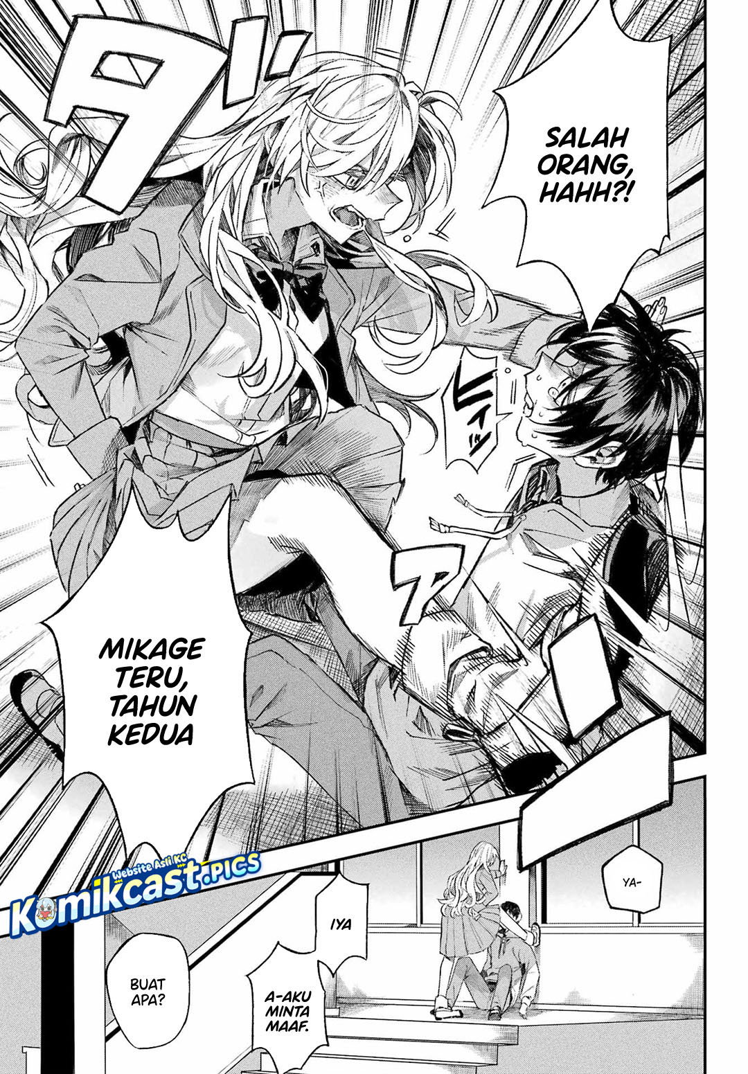 Nitamono Doushi (OneShot Fulll)