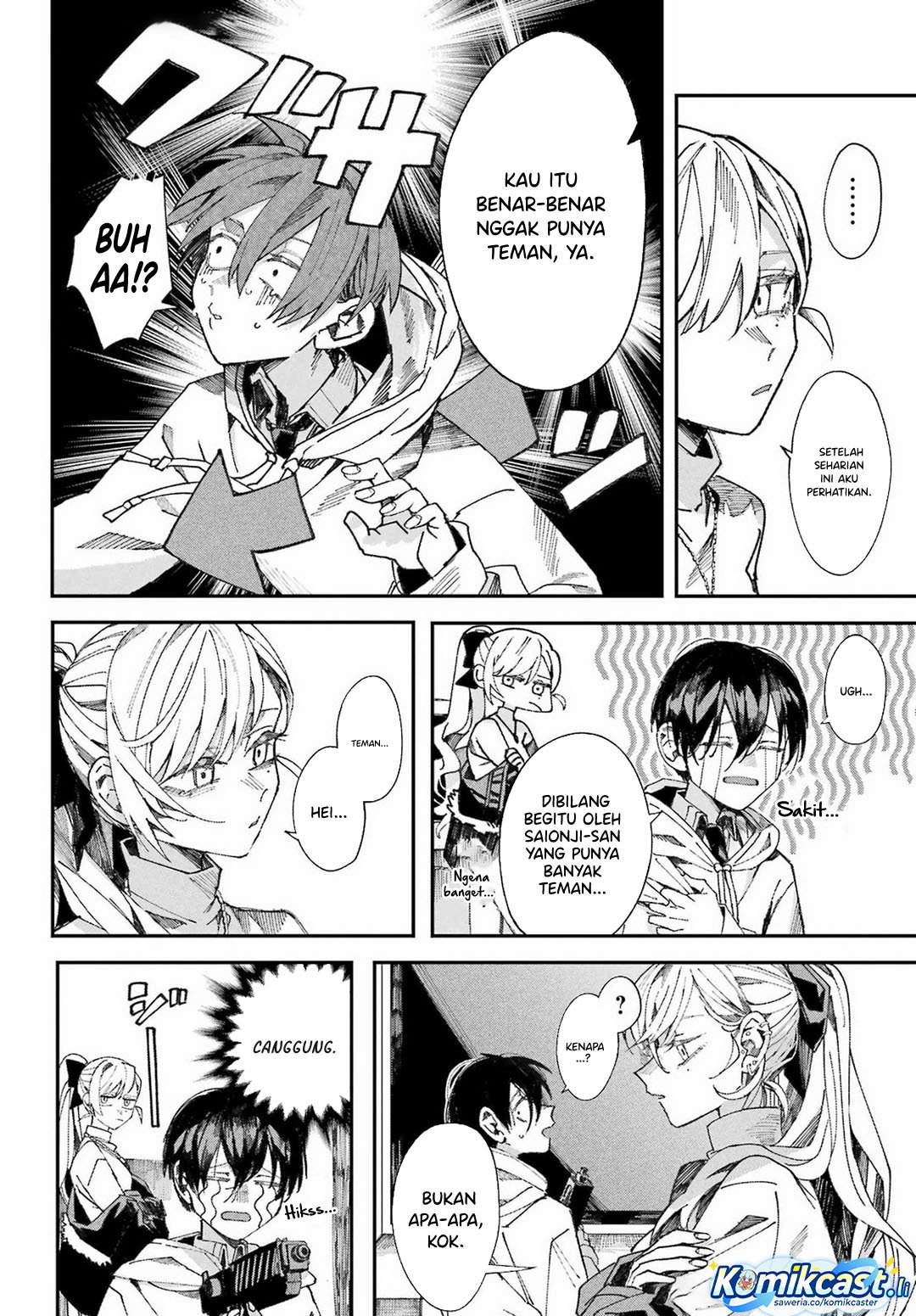 Nitamono Doushi (OneShot Fulll)