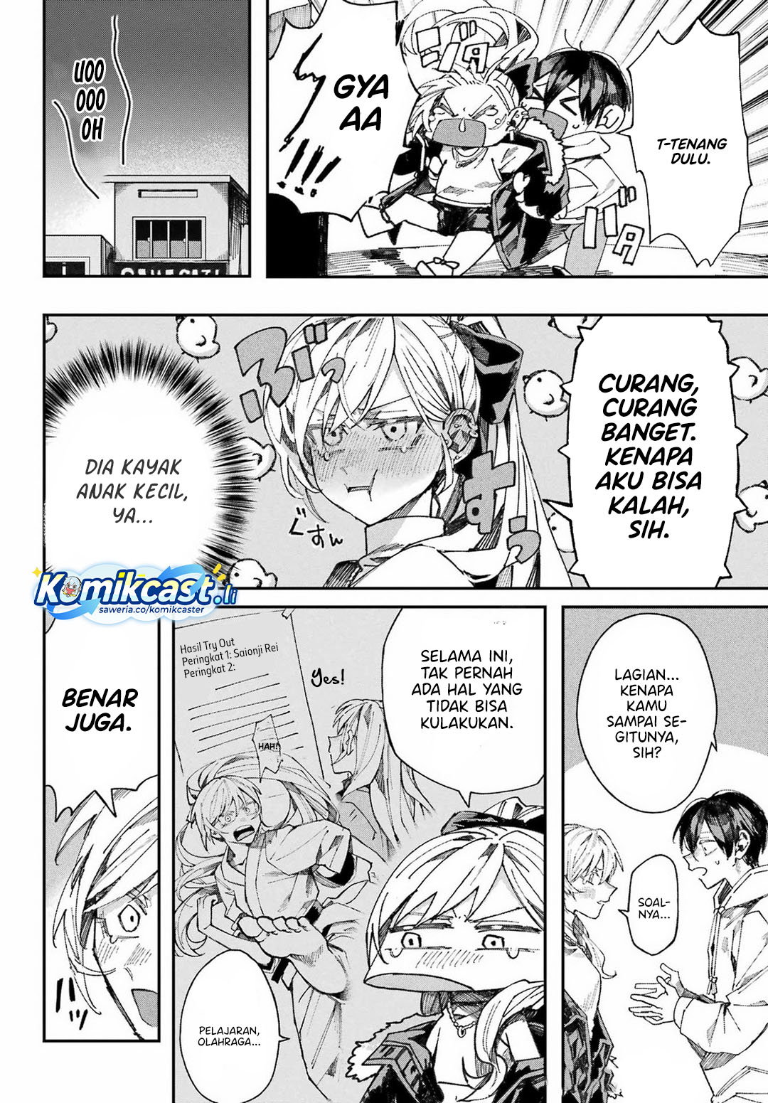 Nitamono Doushi (OneShot Fulll)