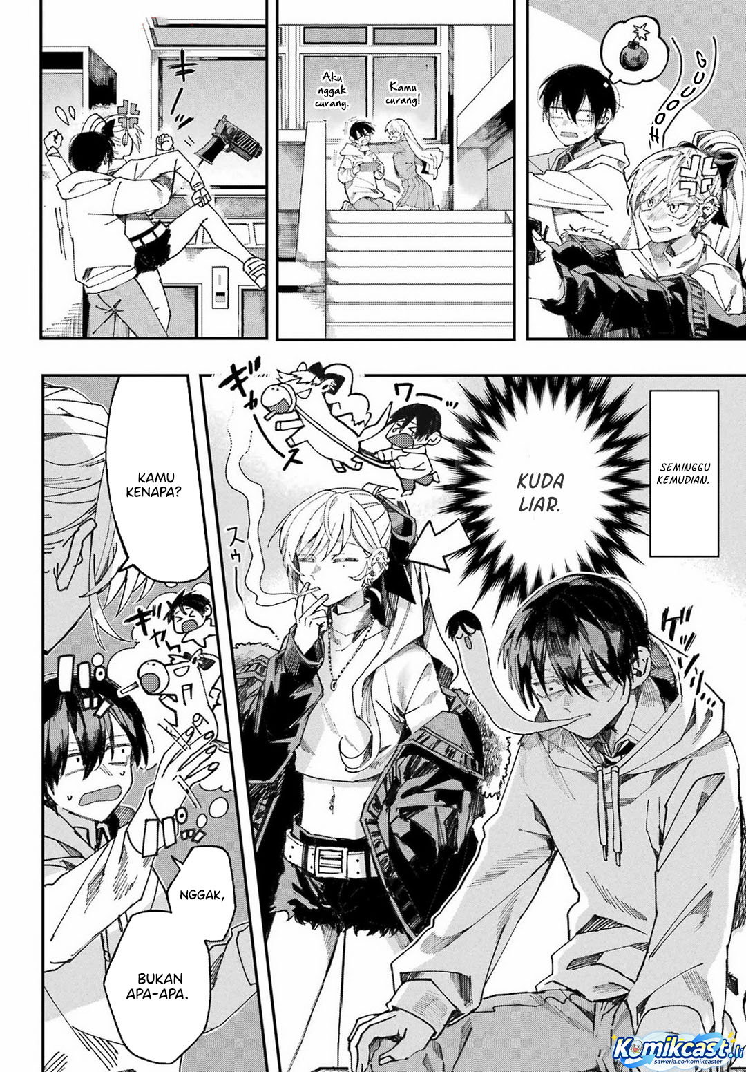 Nitamono Doushi (OneShot Fulll)