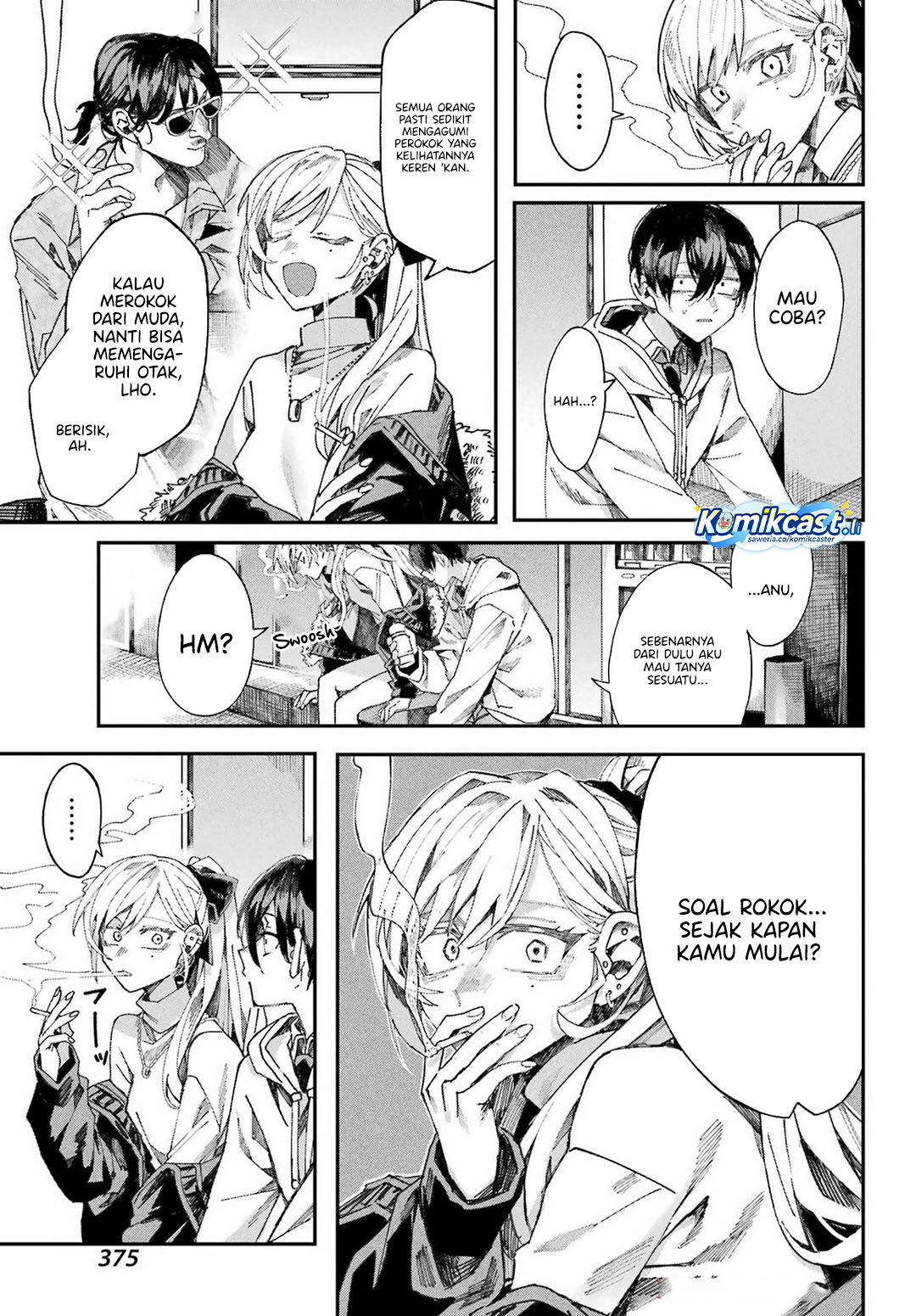 Nitamono Doushi (OneShot Fulll)