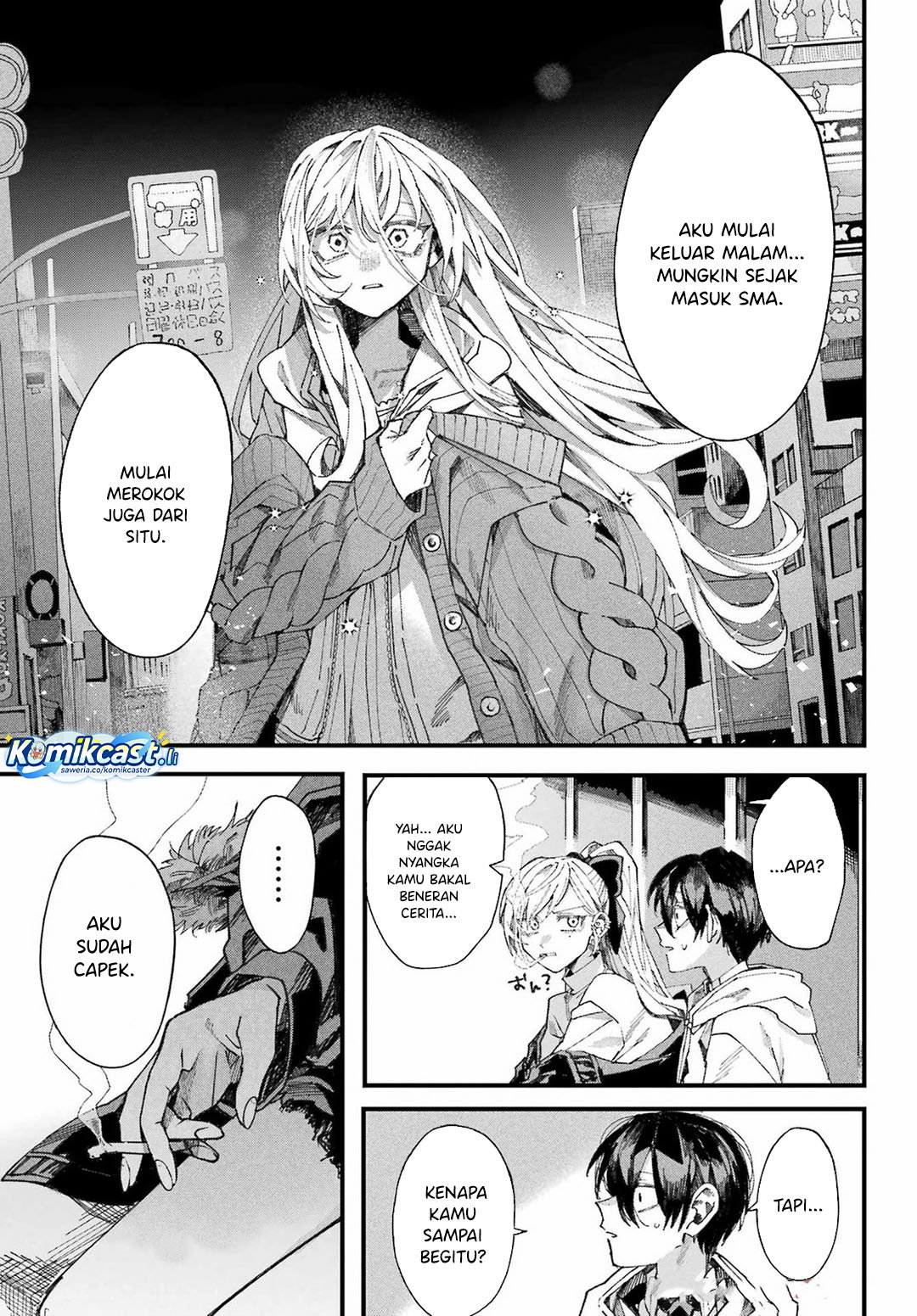 Nitamono Doushi (OneShot Fulll)