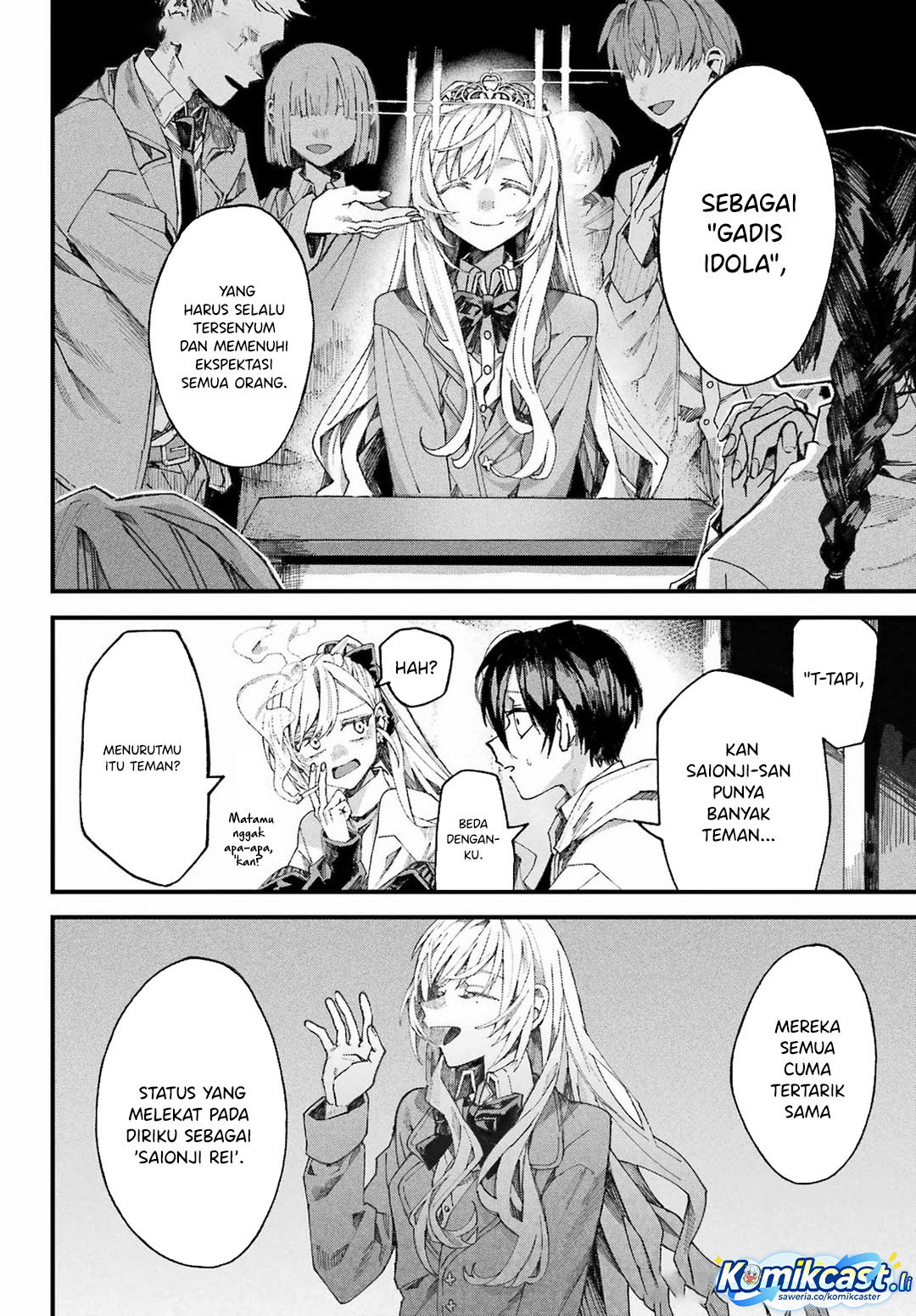 Nitamono Doushi (OneShot Fulll)