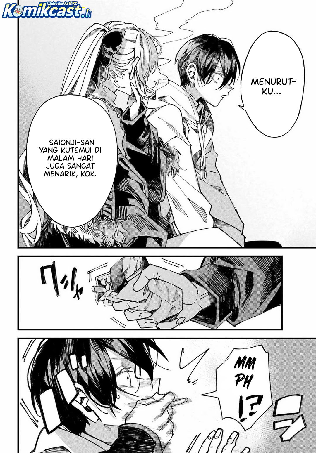 Nitamono Doushi (OneShot Fulll)