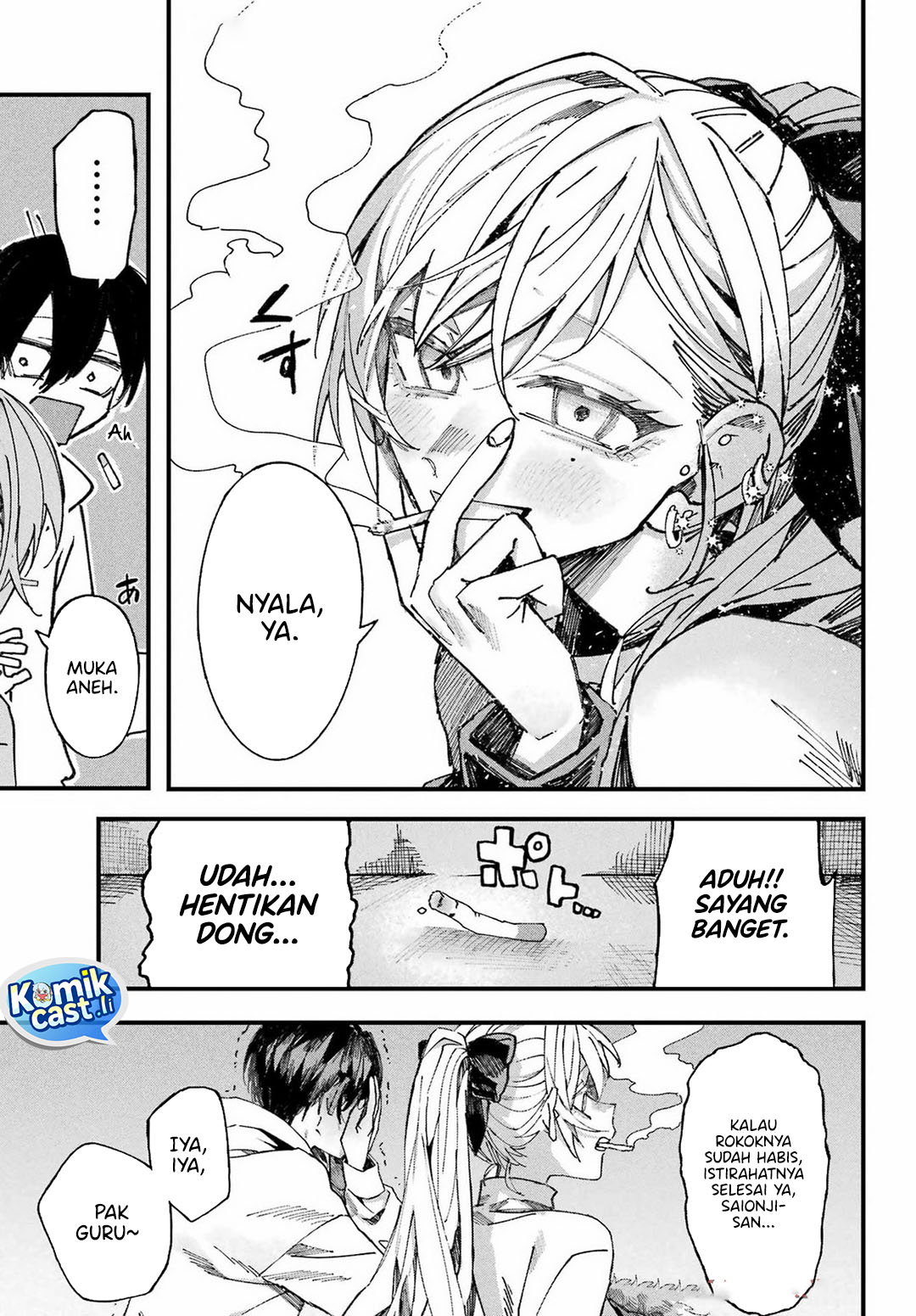 Nitamono Doushi (OneShot Fulll)