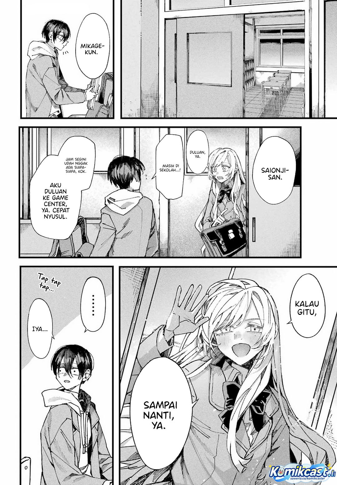 Nitamono Doushi (OneShot Fulll)