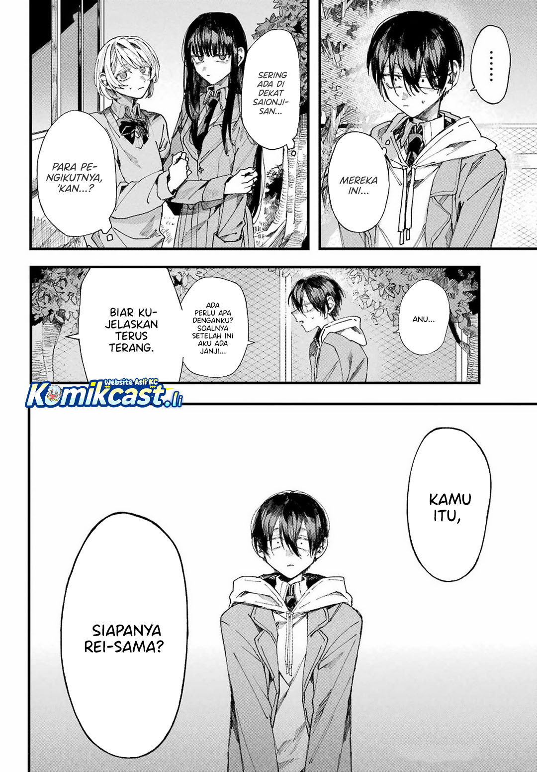 Nitamono Doushi (OneShot Fulll)