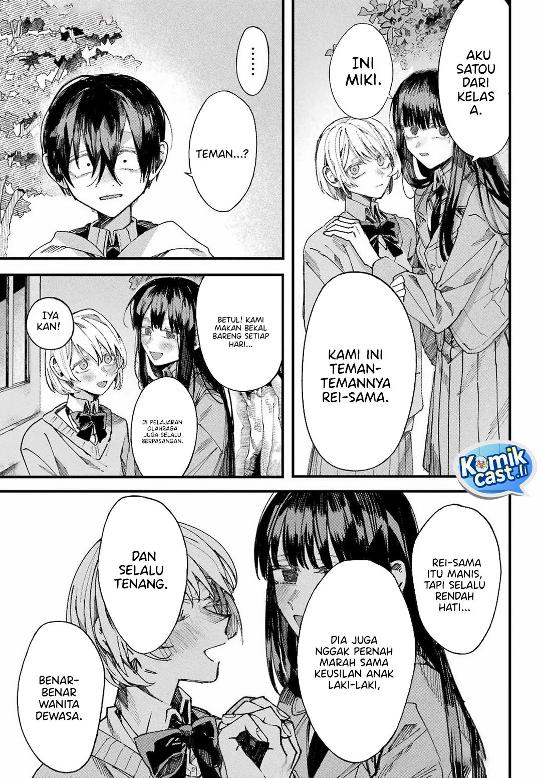 Nitamono Doushi (OneShot Fulll)